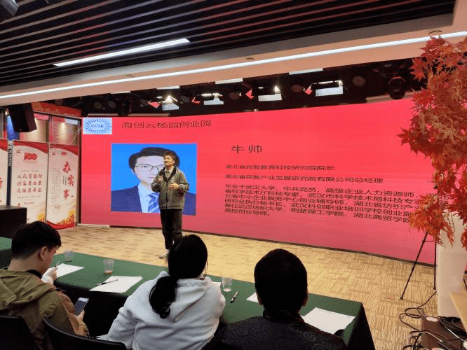 心之力就是生產(chǎn)力——紡織科學(xué)技術(shù)研究服務(wù)沙龍?jiān)诤?chuàng)云成功舉辦