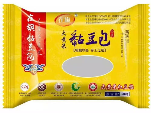家庭溫暖之選，倍添幸福時光——在旗經典美味組合搶鮮體驗
