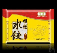 食品飲料包裝設計全攻略 價格、廠家、圖片與餐飲服務一站式解析