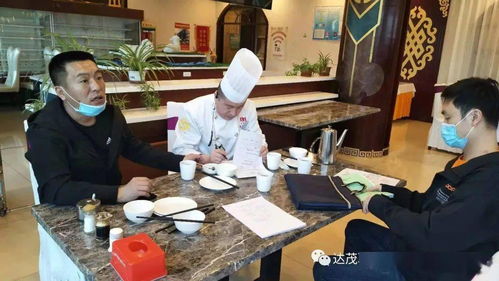 達(dá)茂旗市場監(jiān)督管理局 筑牢“兩會”期間餐飲服務(wù)食品安全防線